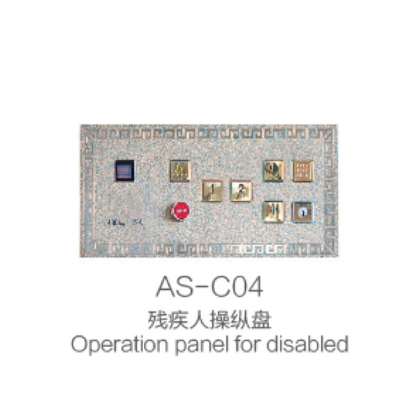 AS-C04 handicapped control panel